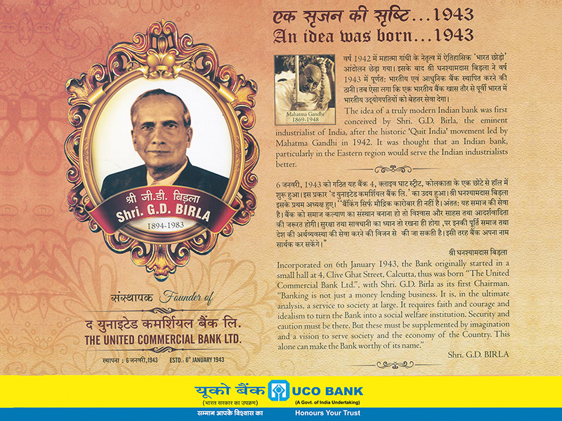 Banking Services
